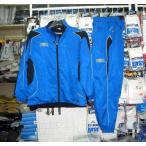 アンブロ ジュニアDPサーモライト上下 SBLU 150cm umbro キッズ 子供 新品 レトロ 即決価格
