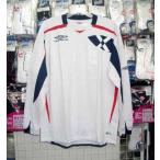 アンブロ XーPRO 長袖シャツWNV 白×紺 ホワイト×ネイビー O〜XOサイズ 大きいサイズ umbro UBA7743 新品 レトロ  即決価格