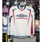 アンブロ  かっこいい 長袖 白×紺 ホワイト×ネイビー 160cm ジュニア キッズ 子供 umbro UBA7746J新品 レトロ  即決価格