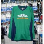  Umbro длинный рукав pra рубашка KLY L размер umbro UBA7852 новый товар retro блиц-цена 