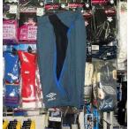 アンブロ PTパフォーマンス ハーフパンツ STN Oサイズ 大きいサイズ umbro  新品 レトロ  即決価格