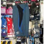 アンブロ PTパフォーマンス ハーフパンツ STN Sサイズ umbro  新品 レトロ  即決価格
