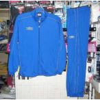 ジュニア アンブロ プロトレジャージ 上下 CHBU150cm umbro キッズ 子供  新品 レトロ  即決