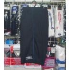 アンブロ ハーフパンツ 黒×ブルー XOサイズ 大きいサイズ umbro UBS2526P 新品 レトロ  即決価格