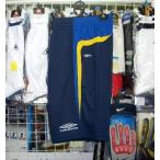 アンブロ EXパフォーマンスハーフパンツ NYEL Sサイズ umbro  新品 レトロ 即決