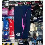 アンブロ DTドライクロス ハーフパンツ NPLK Oサイズ 大きいサイズ umbro  新品 レトロ  即決価格