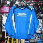 かっこいい アンブロ ジュニア ピステシャツ SBLU 150cm umbro キッズ 子供  新品 レトロ  即決