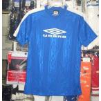 アンブロ 半袖プラシャツ 青 ブルー 160cm ジュニア キッズ 子供 umbro UBS7332J 新品 レトロ  即決価格