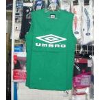 アンブロ ノースリーブシャツ 緑 Sサイズ umbro UCS5741 新品 レトロ  即決価格