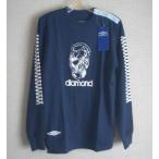 おしゃれな アンブロ フットサル リバーシブルスエットシャツ 紺 Oサイズ 大きいサイズ umbro UFA3868 レトロ
