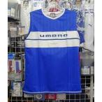  Umbro футзал рубашка голубой O размер большой размер umbro UFS7462.. есть retro блиц-цена 