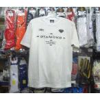 アンブロ フットサル Tシャツ ホワイト Mサイズ umbro UFS7668 新品 レトロ  即決価格