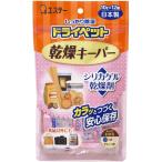 エステー　ドライペット 乾燥剤 乾燥キーパー (シリカゲル)(10g・12コ入)