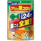 アースガーデン アリ駆除剤 ハイパーアリの巣コロリ(1.0g*24個入)