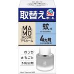  earth производства лекарство mamo салон комары для заполняющий комары ..4 месяцев для класть type 