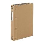 コクヨ　ハ-120　バインダーＭＰ（布貼りタイプ）B5縦　26穴　縁金付約200枚収容