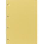 コクヨ ツ-47　綴込表紙C A4縦 4穴 クラフトタイプ