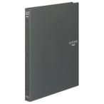 その他キッチン、日用品、文具