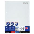 コクヨ　ラ-A22N　A４リフィル　２ポケット（２穴)　１0枚入