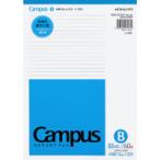 コクヨ　レ-50B　キャンパスレポートパッド　Ｂ５　罫幅６ｍｍ　３５行　５０枚