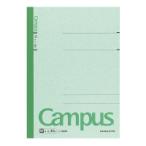 コクヨ ノ-13WN　キャンパスノート 特殊罫6号(セミB5) 無地.30枚