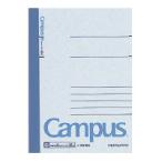 コクヨ　ノ−２３１ＢＮ　キャンパスノート　Ｂ罫（中横罫）　Ｂ７　罫幅６ｍｍ　３６枚