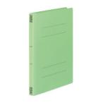 コクヨ フ−V11G　 フラットファイル　V樹脂製とじ具B5縦 15mmとじ 緑
