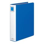 コクヨ　　フ-RT650B　チューブファイル＜エコツイン＞S型　収納幅5cmブルー