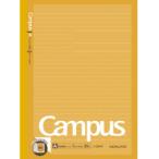 コクヨ 　ノ-211ATN　 キャンパスノート(ドット入り罫線)A罫 40枚B6