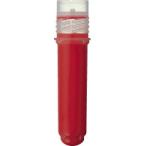 コクヨ　PMR-B5NR　ホワイトボードマーカー＜ヨクミエール＞　専用カートリッジ赤