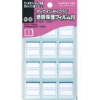 コクヨ　タ-121B　タックインデックスC透明保護フィルム 中23X29mm青120片