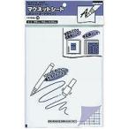 コクヨ　マク-310W　マグネットシート（ホワイトボードタイプ)　【白】200ｘ150