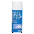 kokyoTW-400 белая доска для очиститель 180ml спрей модель 