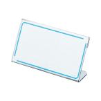 kokyo карта установить L type Kato 12N 61x110mm