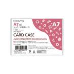 kokyokke-3017 футляр для карточек ( окружающая среда соответствует ) твердость модель A7