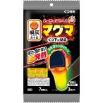 [ бесплатная доставка * часть регион за исключением ][ массовая закупка 10 пакет ] Kobayashi производства лекарство . пепел Кайро кружка ma обувь специальный обувь внизу . прикленить чёрный 3 пара минут входить 