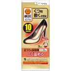 ショッピングカイロ 【送料無料・一部地域を除く】【１ケースまとめ買い６０袋】小林製薬 桐灰カイロ くつ用 敷く ロング ベージュ 3足分入
