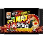 【送料無料・一部地域を除く】【１ケースまとめ買い２４袋】小林製薬　桐灰貼るマグママックス4個入り 貼るカイロ