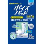 【送料無料（一部地域除）】【１ケースまとめ買い９個】日本製紙クレシア　ポイズパッド　男性用　14枚　