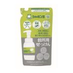 シャボン玉　台所用せっけん　泡タイプつめかえ用　275ml