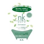 日本香堂　ＮＫピュア　入浴剤　ペパーミント　50ｇ