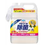 【送料無料(一部地域除く)】【1ケースまとめ買い3本】フマキラー アルコール除菌 スプレー キッチン用 つめかえ用 5L