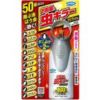 フマキラー お部屋の虫キラー ワンプッシュ 約160畳分(40プッシュ) スプレー 無香料