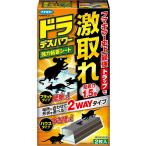 フマキラー ドラデスパワー強力粘着シート2枚入