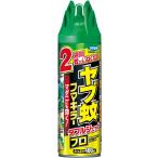 [ бесплатная доставка * часть регион за исключением ][1 кейс массовая закупка 20шт.@]fma killer yab комары fma killer двойной jet Pro 480ml репеллент спрей 