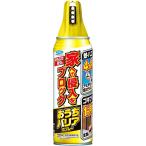 fma killer ... various pre -400ml