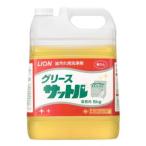 グリースサットル　5ｋｇ