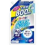 ライオン バスタブ銀イオンプラス香りが残らないタイプ詰替用大 800ml
