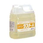 ショッピングスチームケース 【送料無料（一部地域除く）】【１ケースまとめ買い２本】ライオン　スチコンタフナーA　４ｋｇ