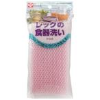 レック　食器洗い　ネットスポンジ K-008
